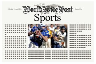 AIYOUXI.COM-体育新闻中心联合高校开展体育内容创新创业大赛，全国体育院校大学生体育产业创新创业策划大赛